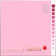 Seidenstoff Chiffon 3.5, 138cm, Virtual Pink