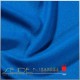 Seidenstoff Bourette 22, 112cm, 3m-Coupon, blau Seidenstoff Bourette 22, 112cm, 3m-Coupon, blau