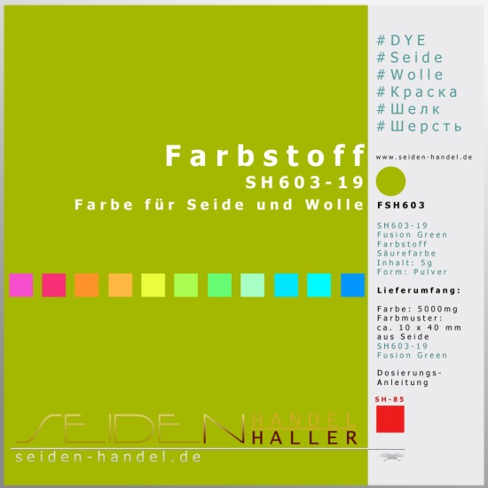 Farbstoff: SH603