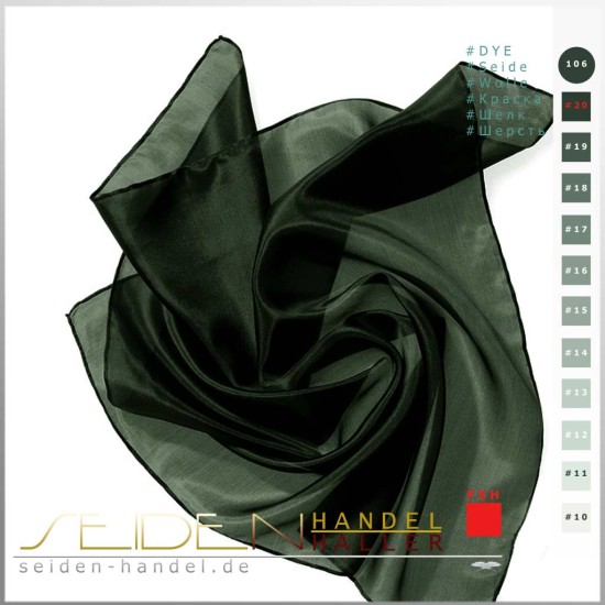 Seidentuch-Tanztuch Ponge 05, 138 x 138cm, Salamander Seidentuch-Tanztuch Ponge 05, 138 x 138cm, Salamander