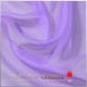 Seidenstoff Chiffon 4.5, 90 cm, in 3m-Coupon, violett